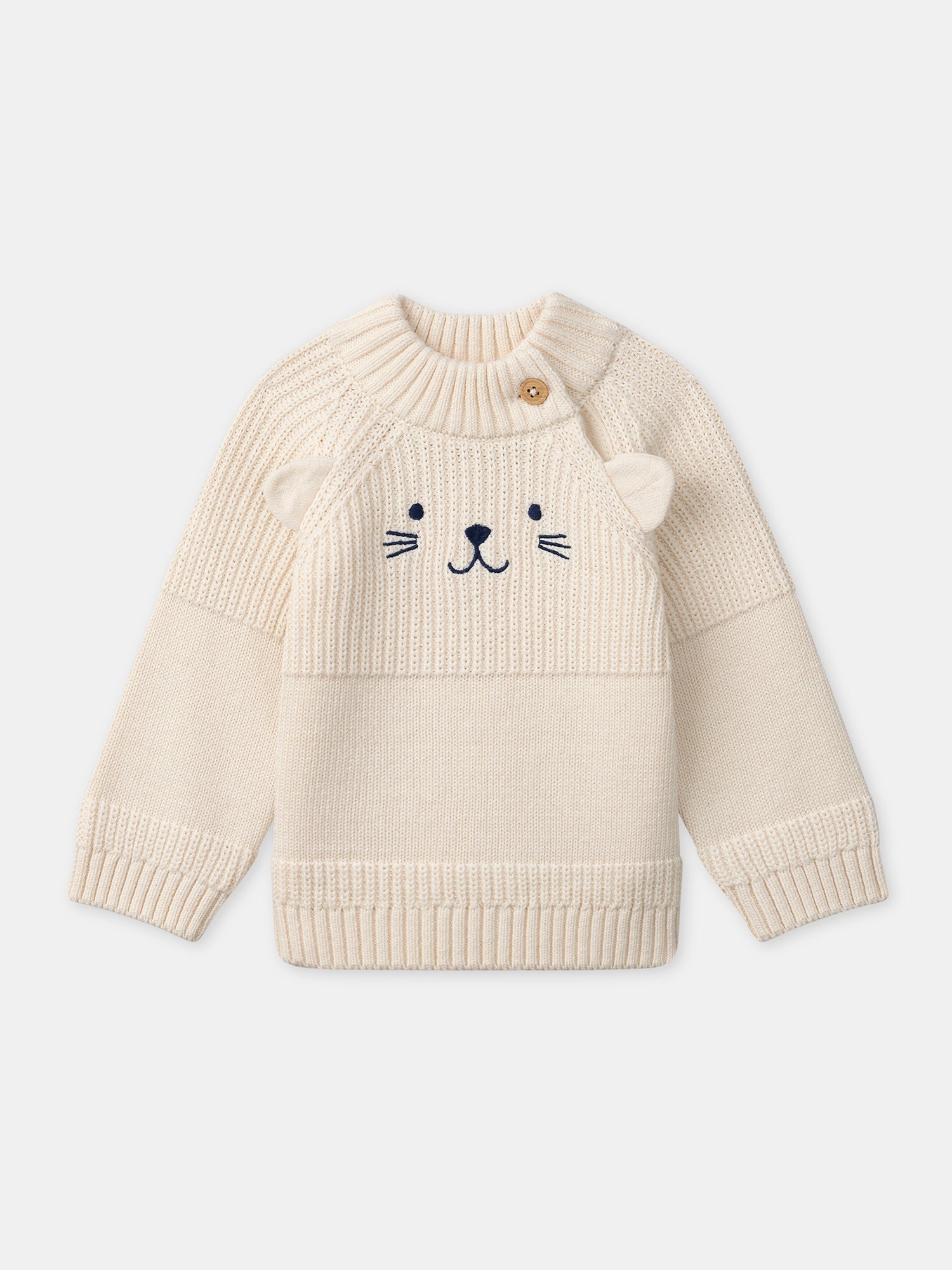 Beige Pullover mit Tiergesicht für Jungen