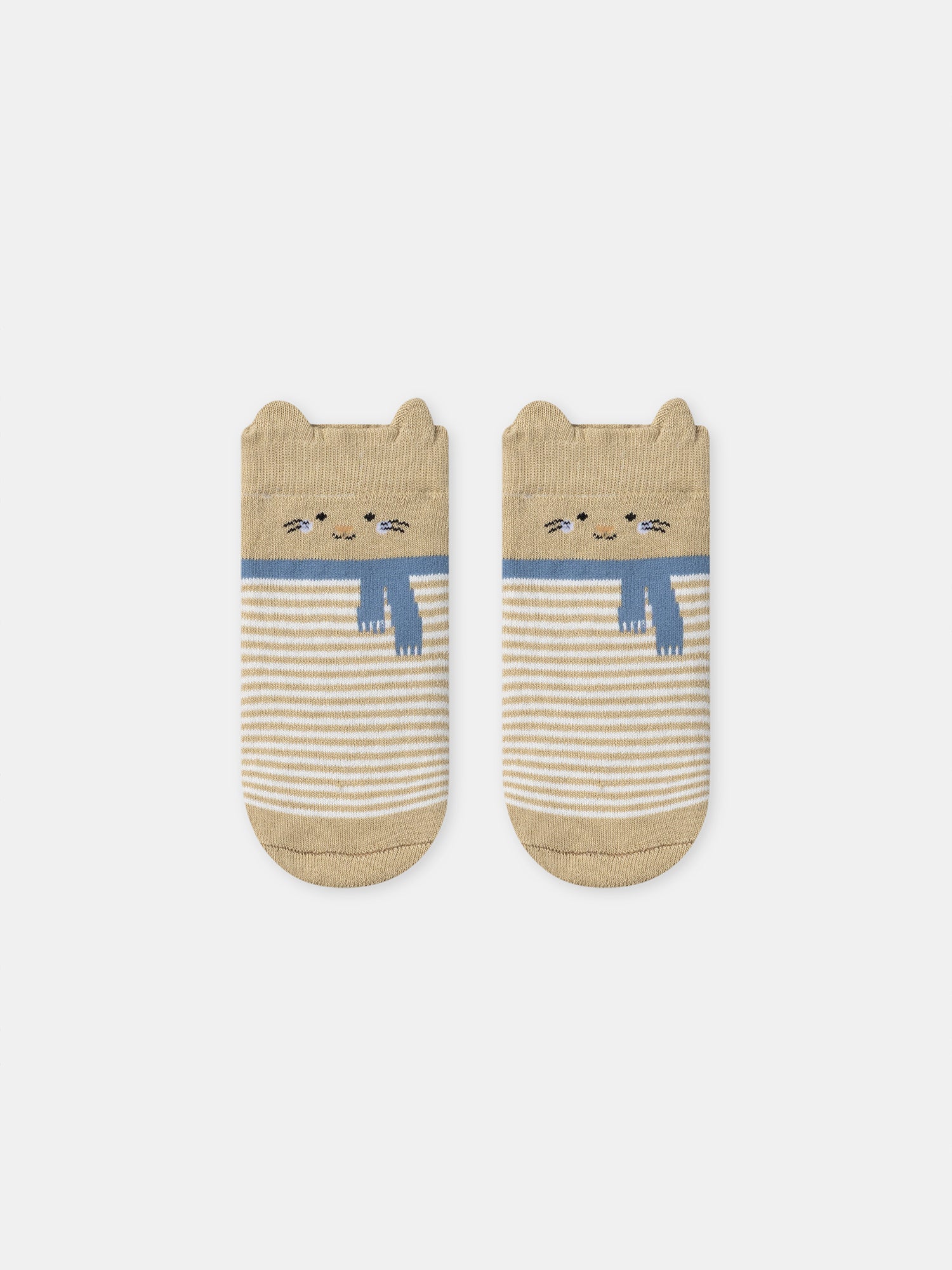 Braune Socken mit weißen Streifen für Jungen