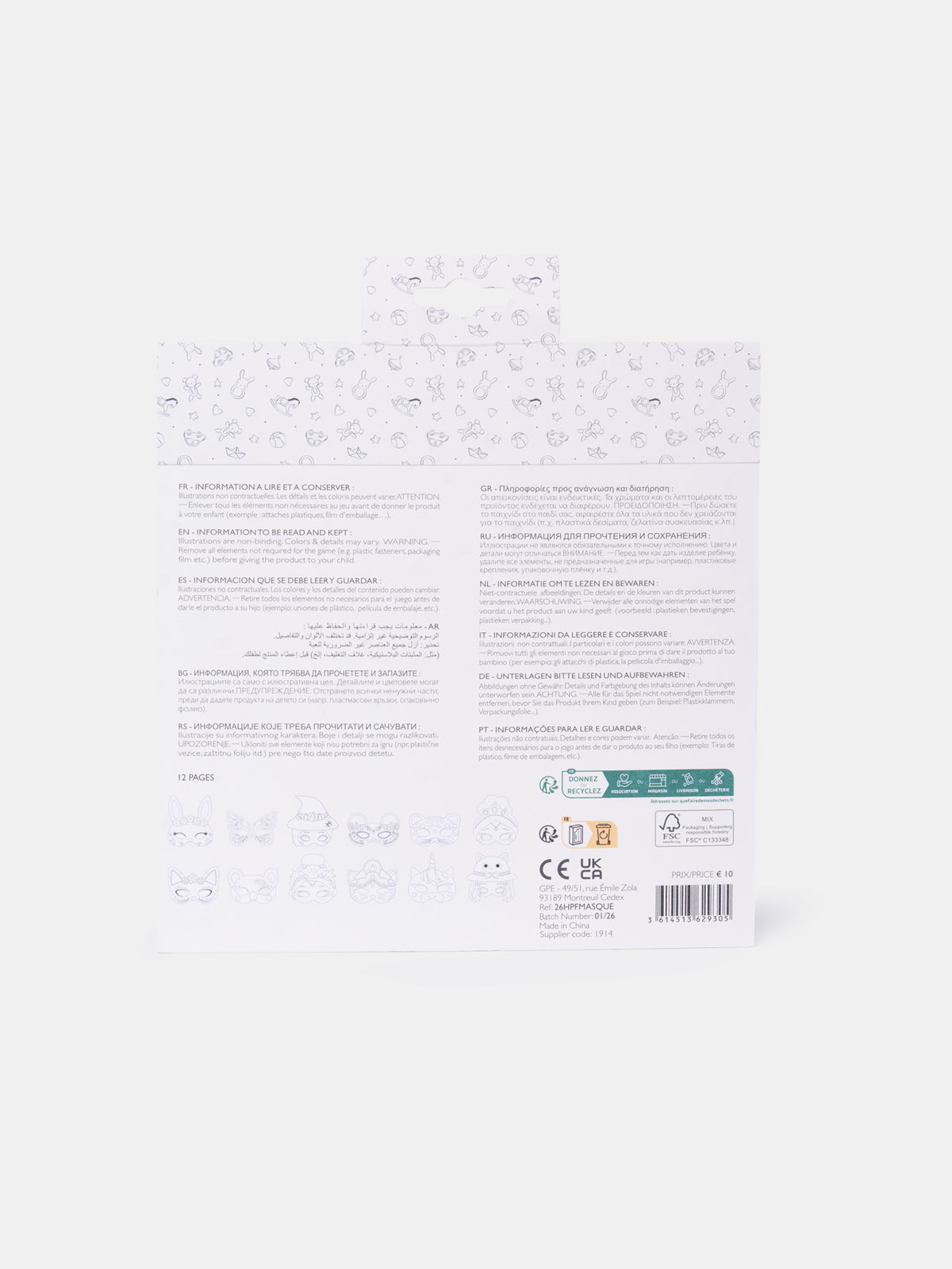 tmp/68893507776/files/a68b05ad-e605-40a4-a32c-452bc00f890c/26J7GM33ACR_099_15d8ecbb8a-7769-4848-97c4-2868bcee1fe7.jpg