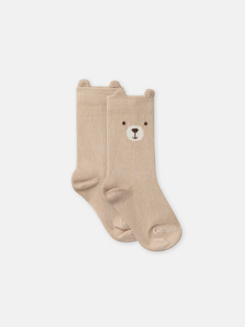 Tenue Bébé Garçon : Ours & Compagnie - 7