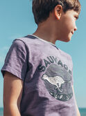T-Shirt mit Animal Print MRALEOAGE / 25E3PGR2TMC320