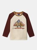 T-Shirt mit Zebra MACHAGE / 25E3PG71TML114