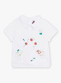 Ecrufarbenes Polohemd für Baby Jungen mit Elefantenmotiven CATARNO / 22E1BGM1POL001