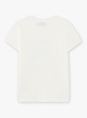 Ecrufarbenes und hellblaues strukturiertes Tiger-T-Shirt für Kinder Jungen CAZOTAGE3 / 22E3PGF1TMC001