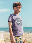 T-Shirt mit Animal Print MRALEOAGE / 25E3PGR2TMC320