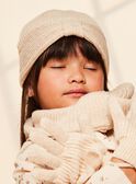 beige Strickmütze FRABONETTE / 23E4PF51BON808